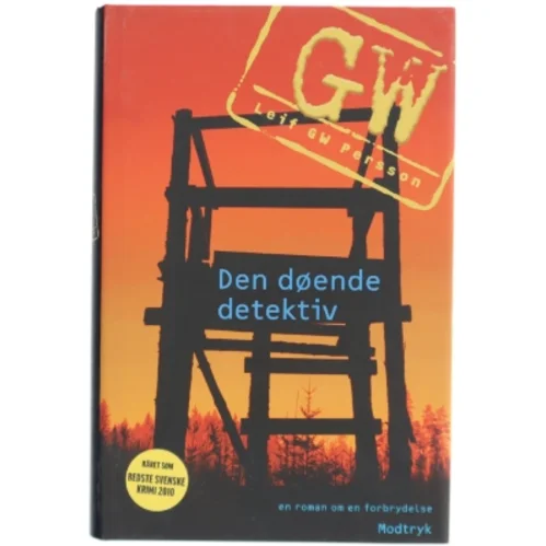 Den døende detektiv (Den döende detektiven)