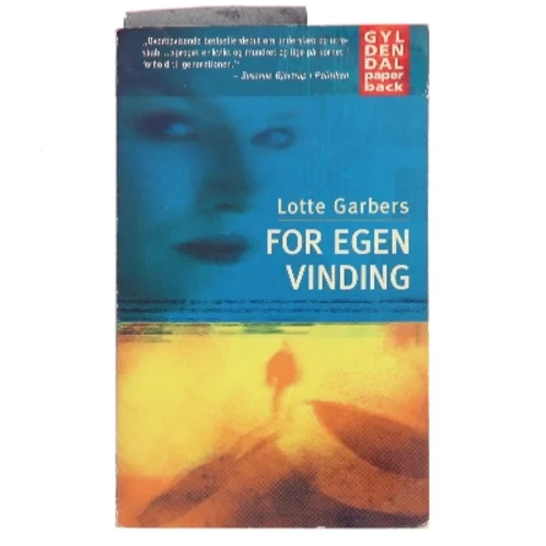 For egen vinding
