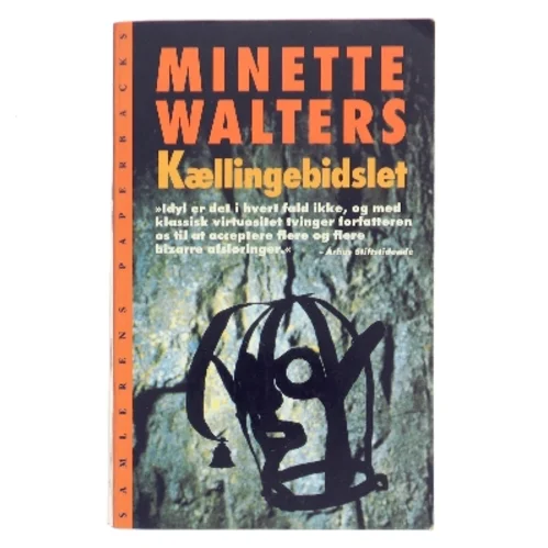 Kællingebidslet (The Scold's Bridle)