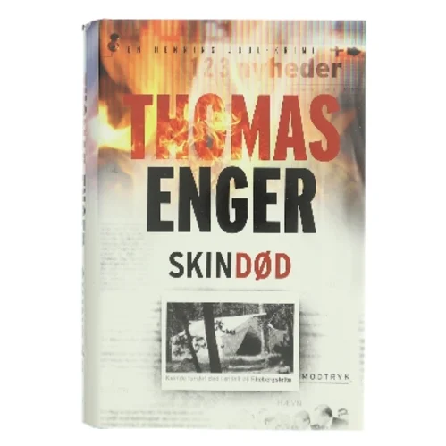Skindød (Skinndød)