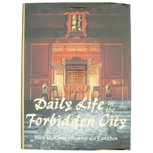 City