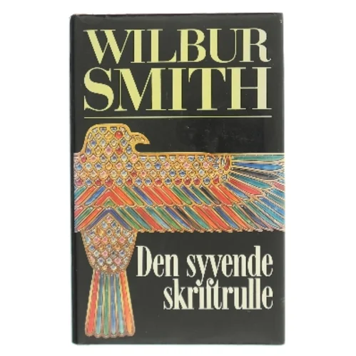 Den syvende skriftrulle (The Seventh Scroll)